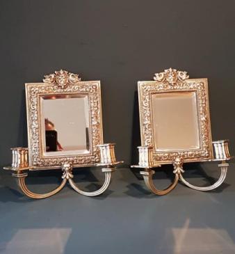 Matching Pair of Victorian Mirror Back Wall Sconces