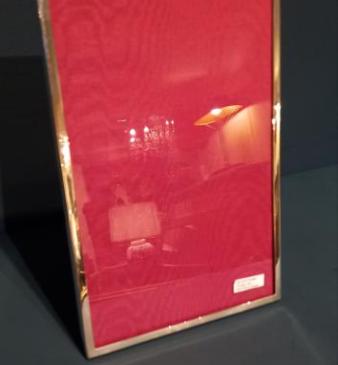 Large George V Silver Photo Frame