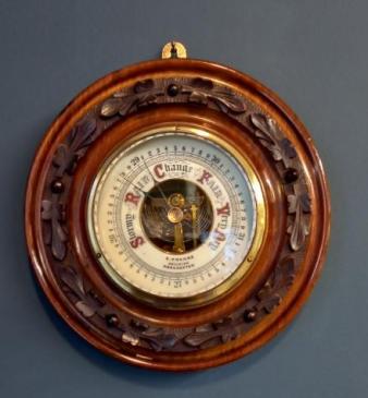Victorian Walnut Acorn & Oak Leaf Manchester Barometer