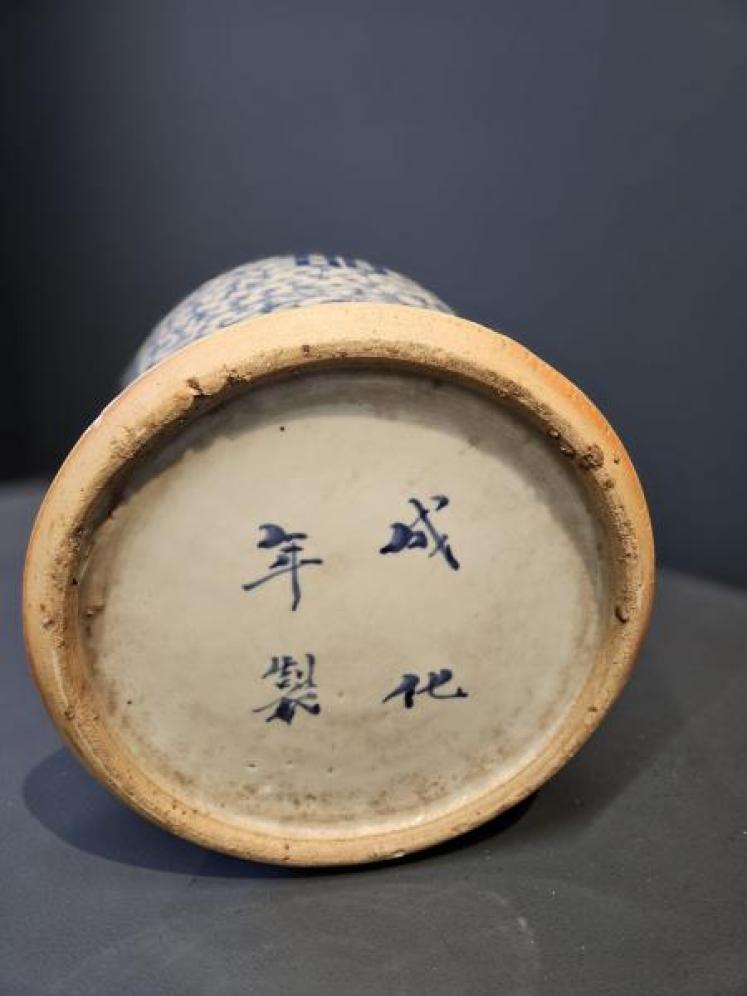 Victorian Chinese Ginger Jar Lamp  - Image 7