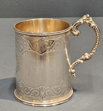 Victorian Engine Turned Silver Mug