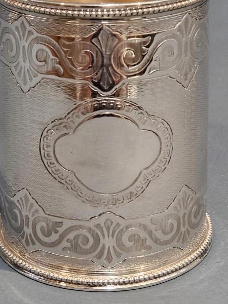 Victorian Engine Turned Silver Mug - Image 5