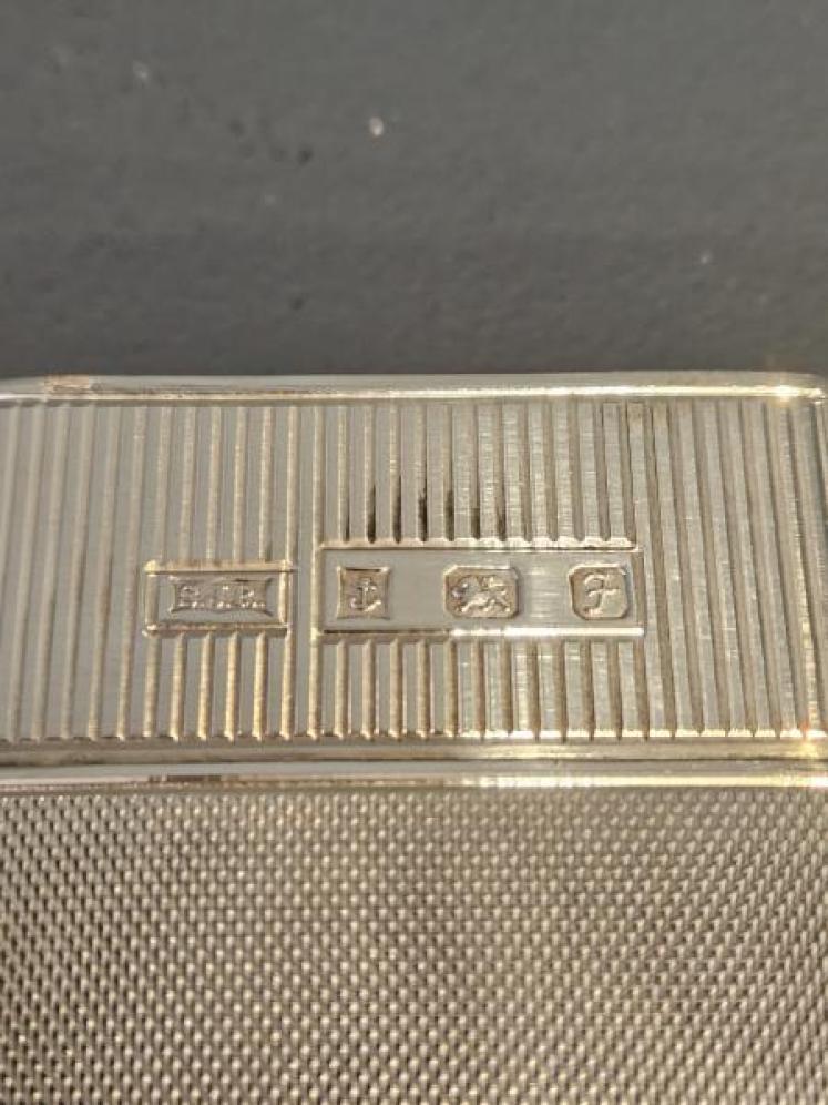 Fine Quality Engine Turned Silver Cigar Case - Image 3