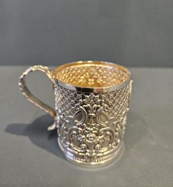 Victorian Embossed and Frosted Silver Mug