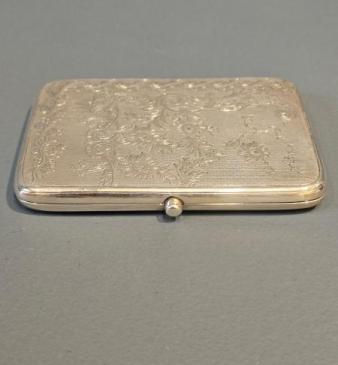 Victorian Silver Card and Stamp Case