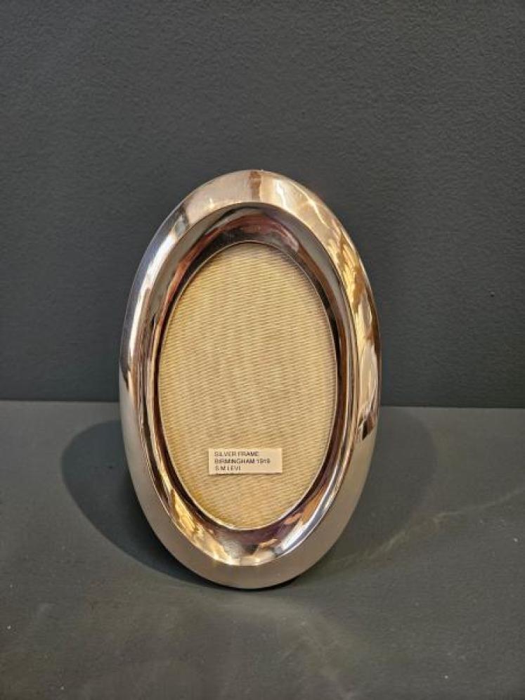 George V Oval Silver Photo Frame - Image 1