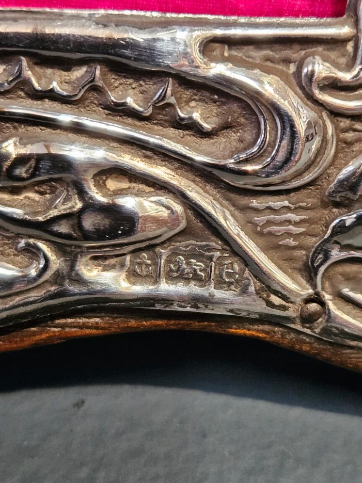 Embossed Edwardian Silver Art Nouveau Photo Frame  - Image 5