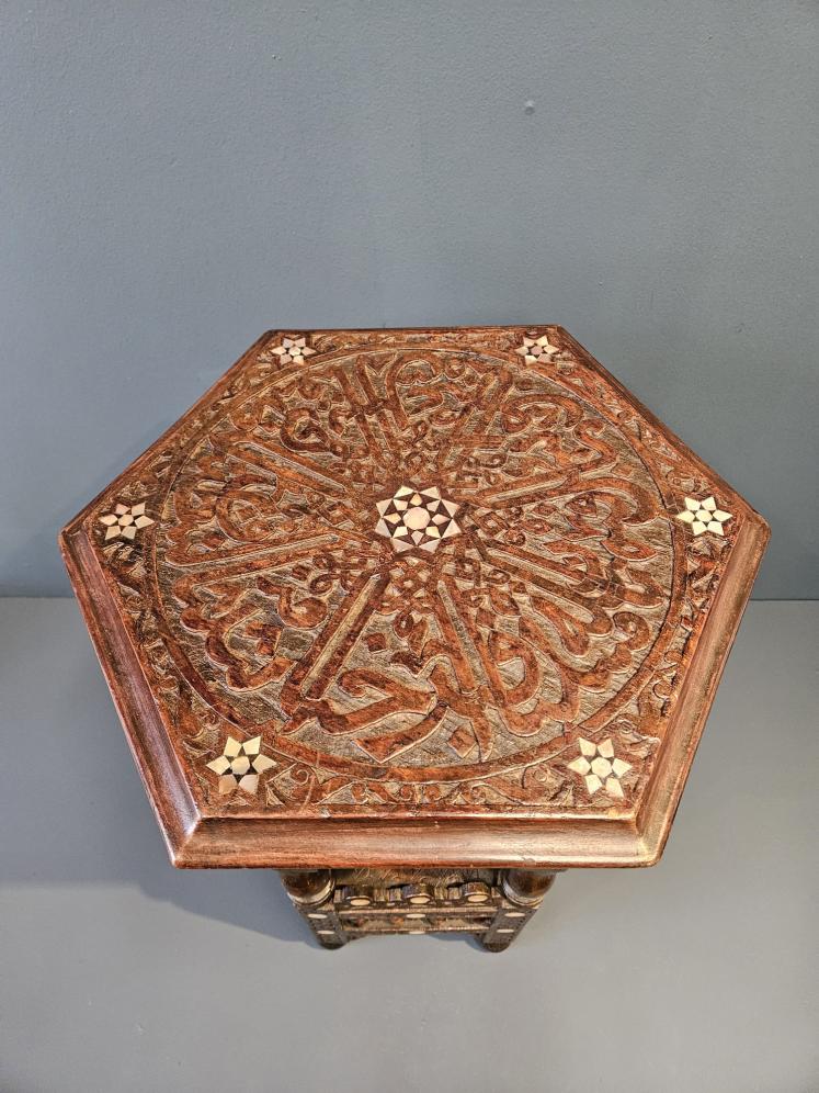 Moorish Carved Octagonal Lamp Table - Image 3