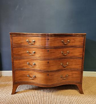 George III Mahogany Serpentine Front Chest of Drawers  - Image