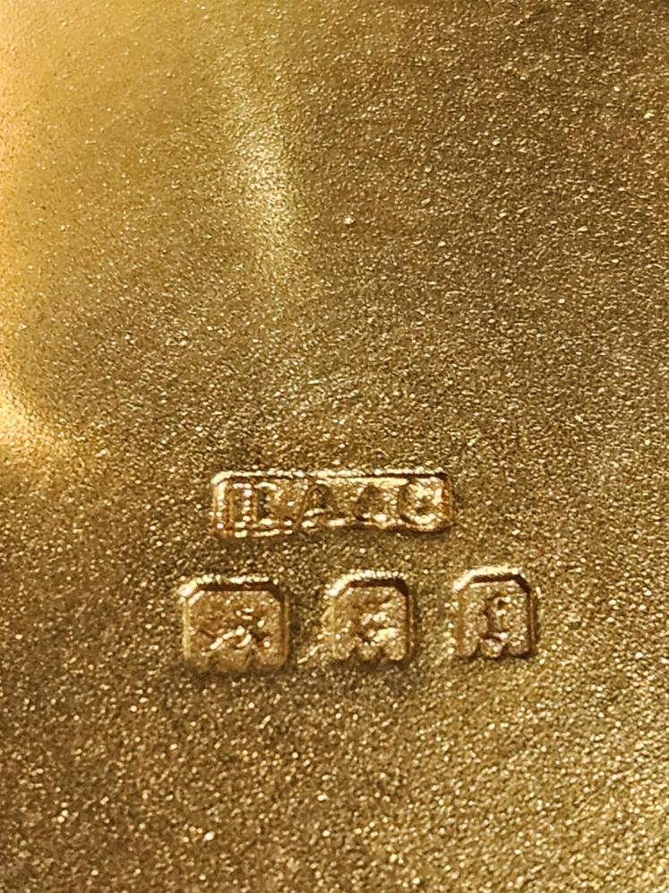 Pair of George V Planished Silver Gilt Pill Boxes - Image 6