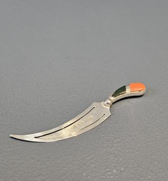 Silver Scimitar Bookmark with Agate Handle