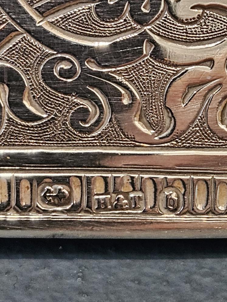Fine Victorian Quality Engraved Silver Card and Stamp Case - Image 4