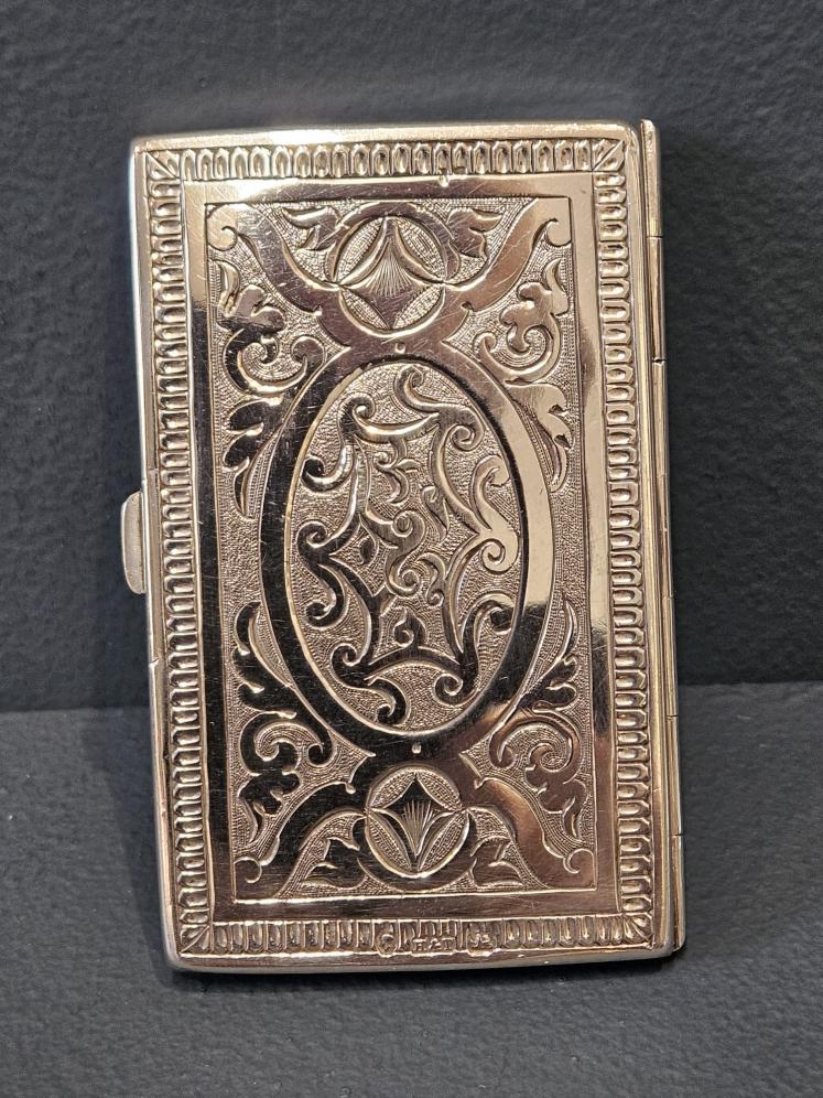 Fine Victorian Quality Engraved Silver Card and Stamp Case - Image 1