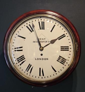 Victorian 12" Convex Dial Fusee Wall Clock by Dent