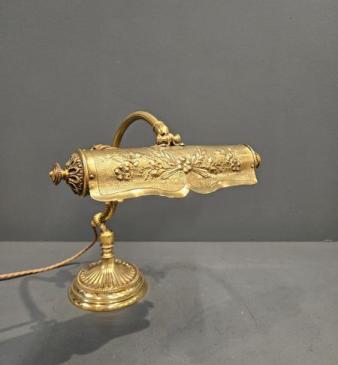 Edwardian Brass Desk Lamp