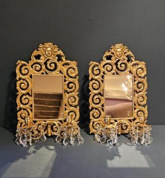 Pair of Victorian Gilt Mirror Back Wall Sconces