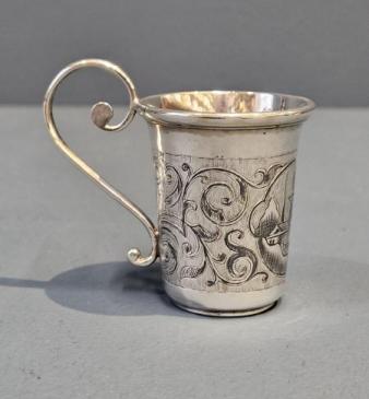Victorian Russian Silver and Niello Vodka Measure