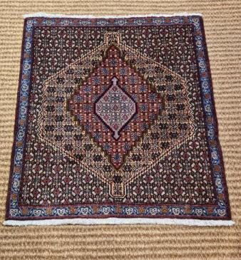 Small Persian Rug