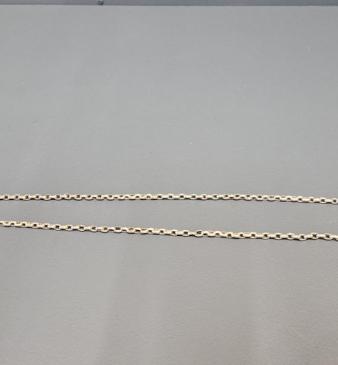 George V Silver 28" Fob Chain