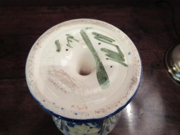 Art Nouveau Moorcroft Florin Daffodils Shaped Vase - Image 4