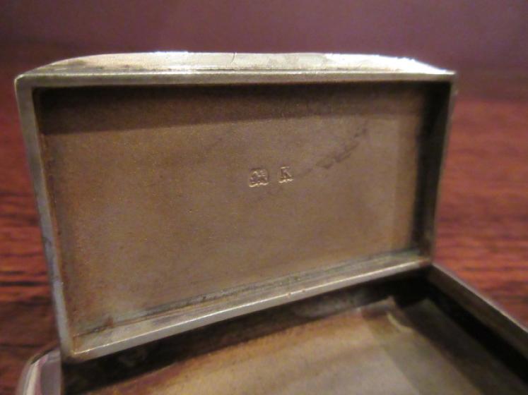 George V Period Silver Snuff Box - Image 4