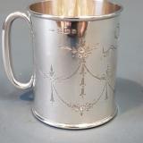 Antique George V Engraved Silver Mug by Crisford & Norris of Birmingham
