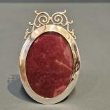 Antique Small Oval Silver Photo Frame with Wirework Crest 