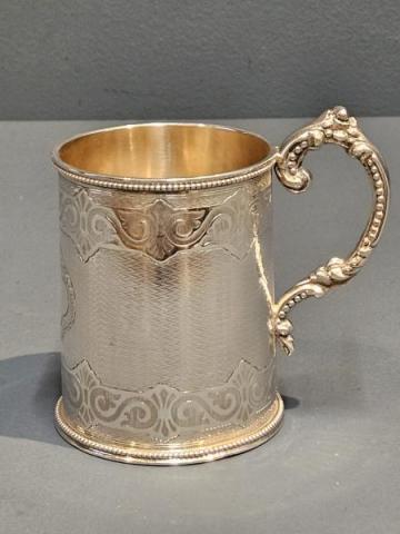 Antique Victorian Engine Turned Silver Mug by William Hunter of London